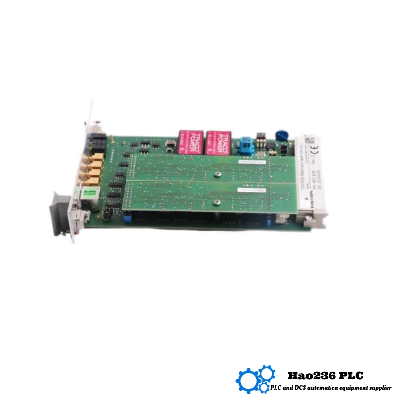 Emerson A6312/06 Mechanical Health Monitor CSI 6500 series