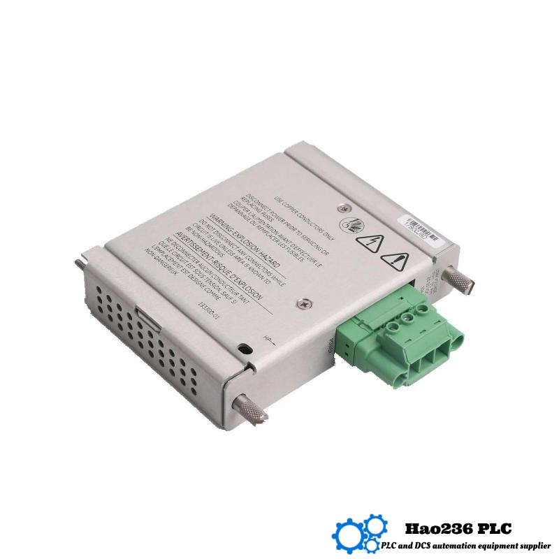 Bently Nevada 3500/15 133300-01 Low Voltage DC Power Input Module 3500 Series