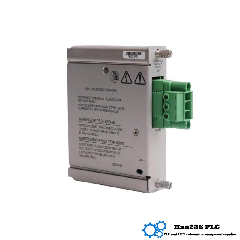 Bently Nevada 3500/15 133300-01 Low Voltage DC Power Input Module 3500 Series
