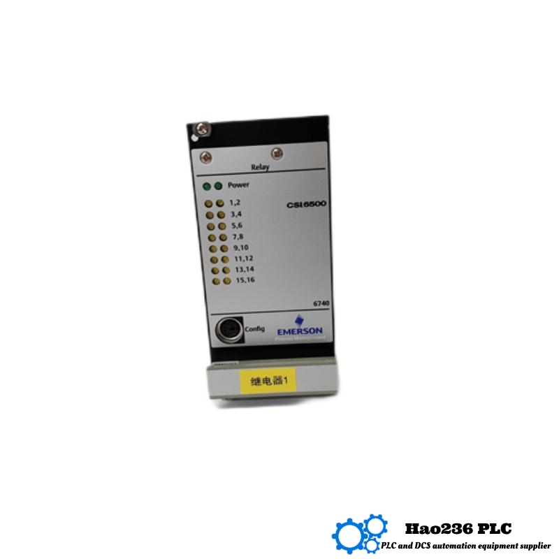 Emerson A6740 16-Channel Output Relay Module