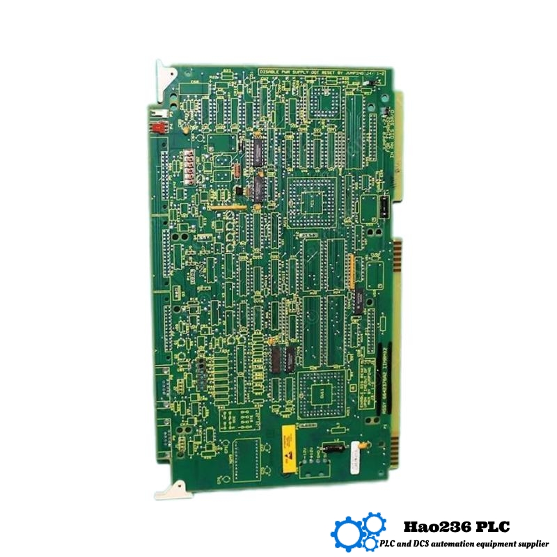 ABB Bailey IIMRM02 6642376A2 Multi-Bus Reset Module Infi 90 series