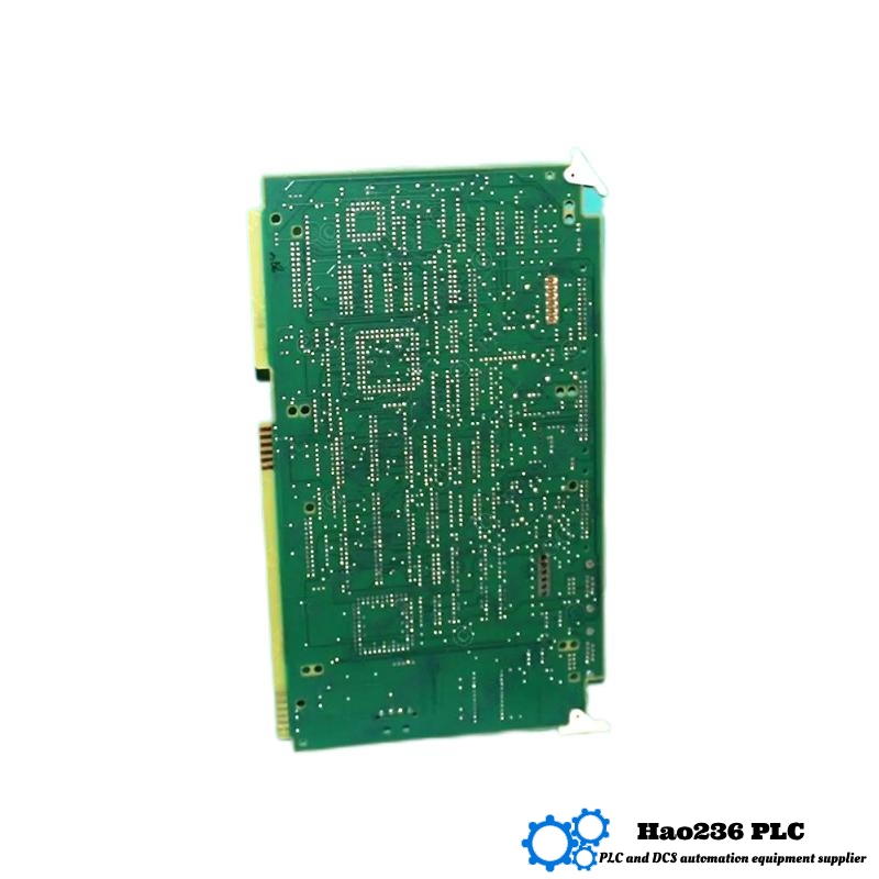 ABB Bailey IIMRM02 6642376A2 Multi-Bus Reset Module Infi 90 series