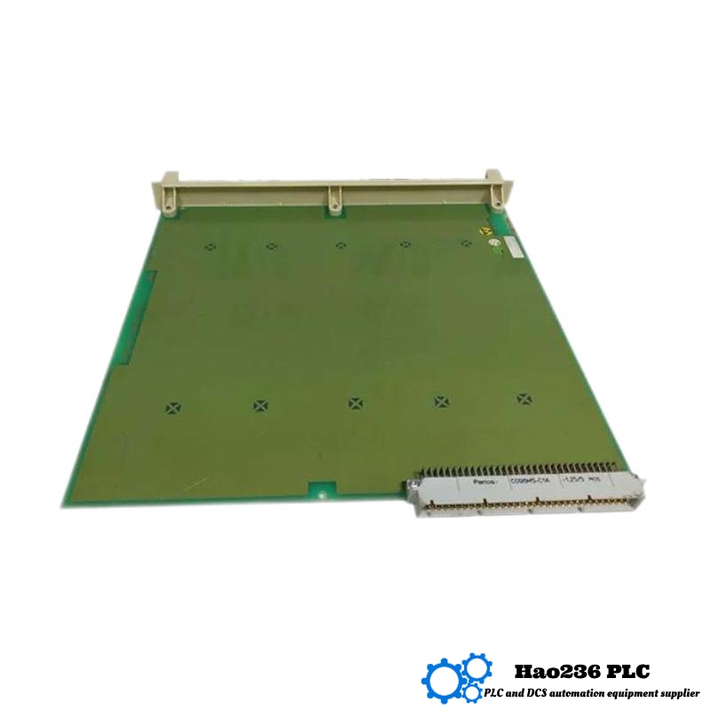 ABB DSBB110A 57330001-Y Shielding Plate