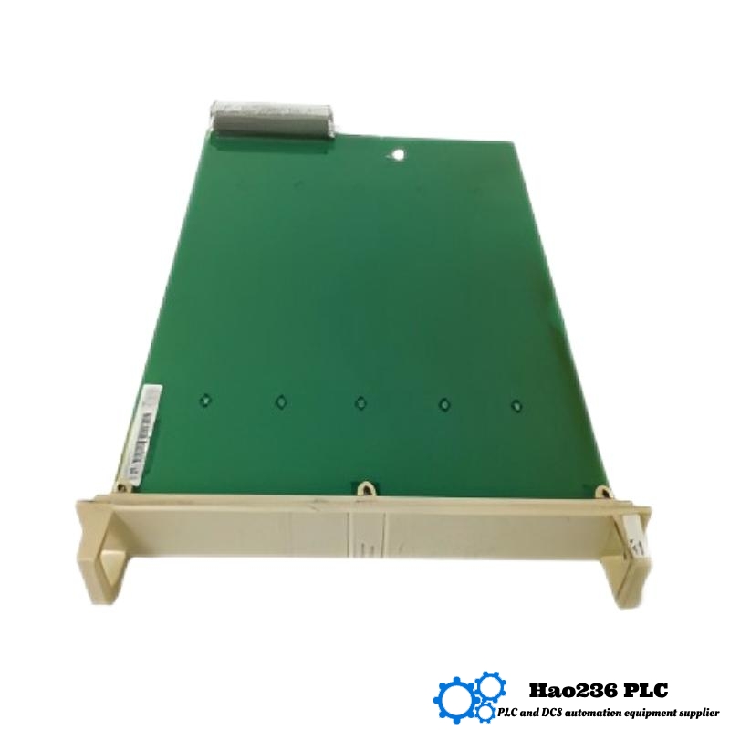 ABB DSBB110A 57330001-Y Shielding Plate