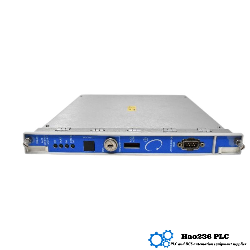 Bently Nevada 3500/20-01-01-00 125744-02 Rack Interface Module 3500 Series