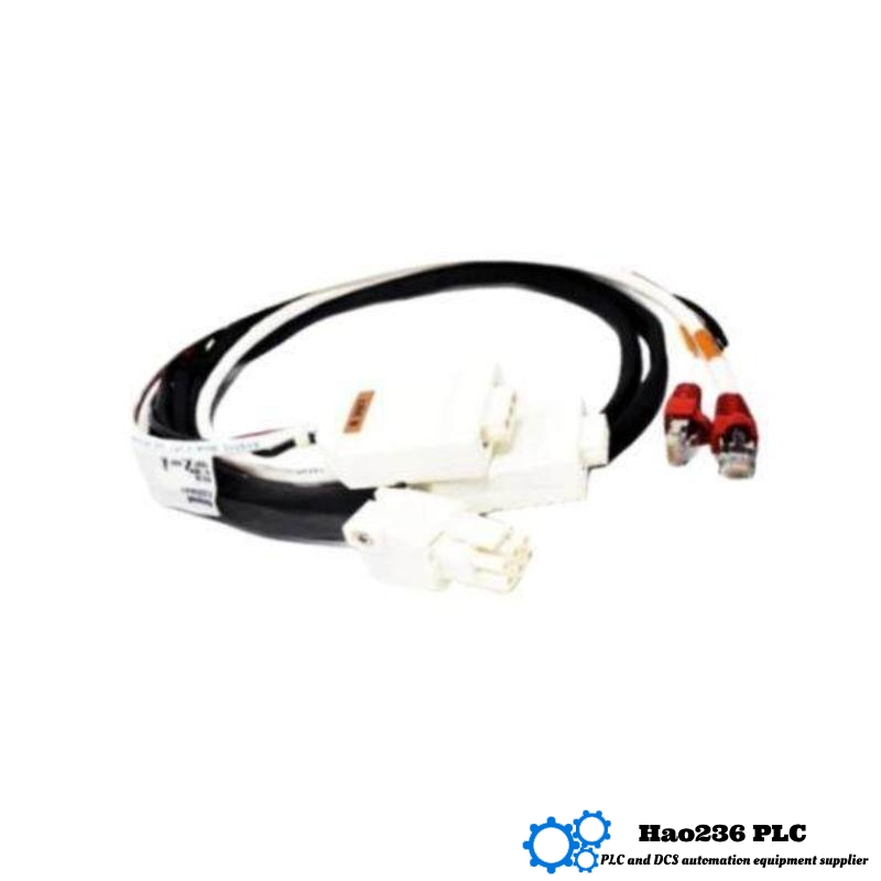 Honeywell FS-PDC-ART05 Control Cable Module