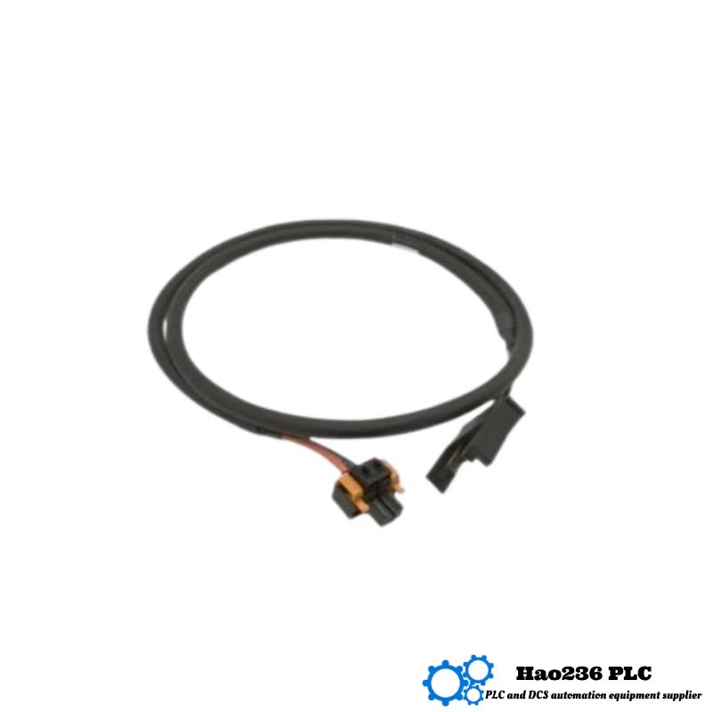 Honeywell FS-PDC-ART05 Control Cable Module