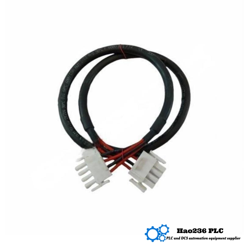 Honeywell FS-PDC-CPX05 Distribution Cable Set