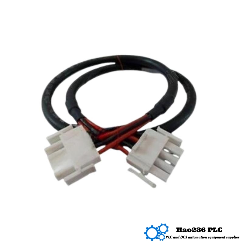 Honeywell FS-PDC-CPX05 Distribution Cable Set