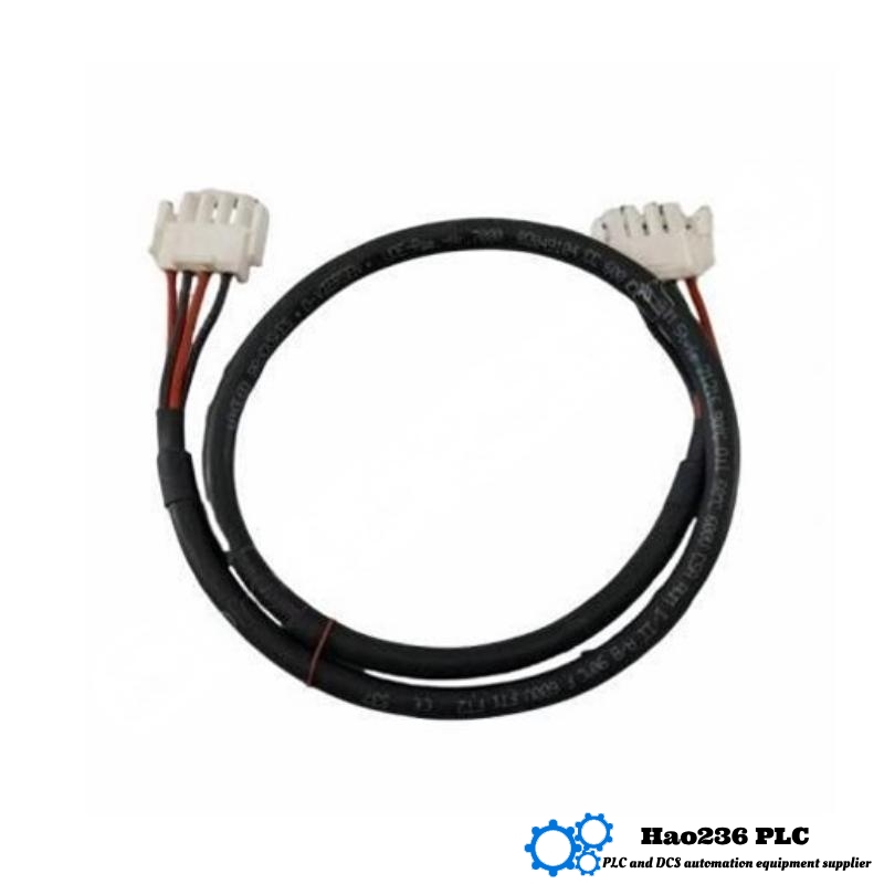 Honeywell FS-PDC-CPX05 Distribution Cable Set