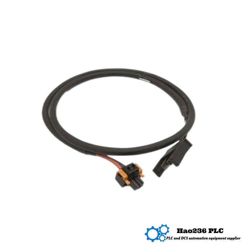 Honeywell FS-PDC-FTA24P Distribution Cable Set