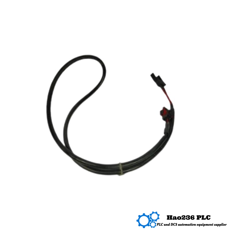 Honeywell FS-PDC-IOS05A Distribution Cable