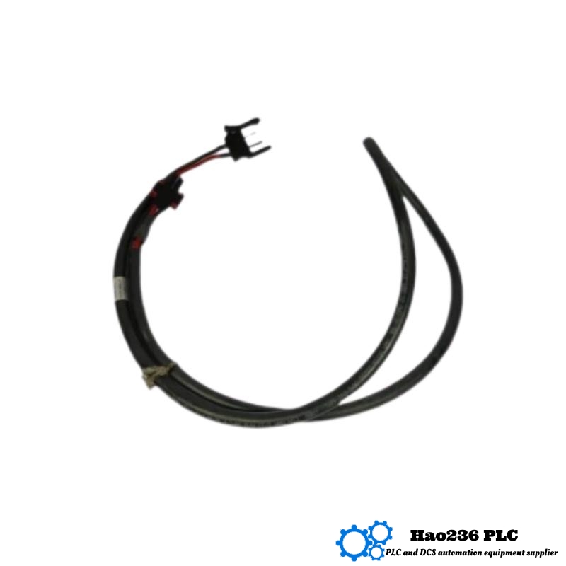 Honeywell FS-PDC-IOS05A Distribution Cable