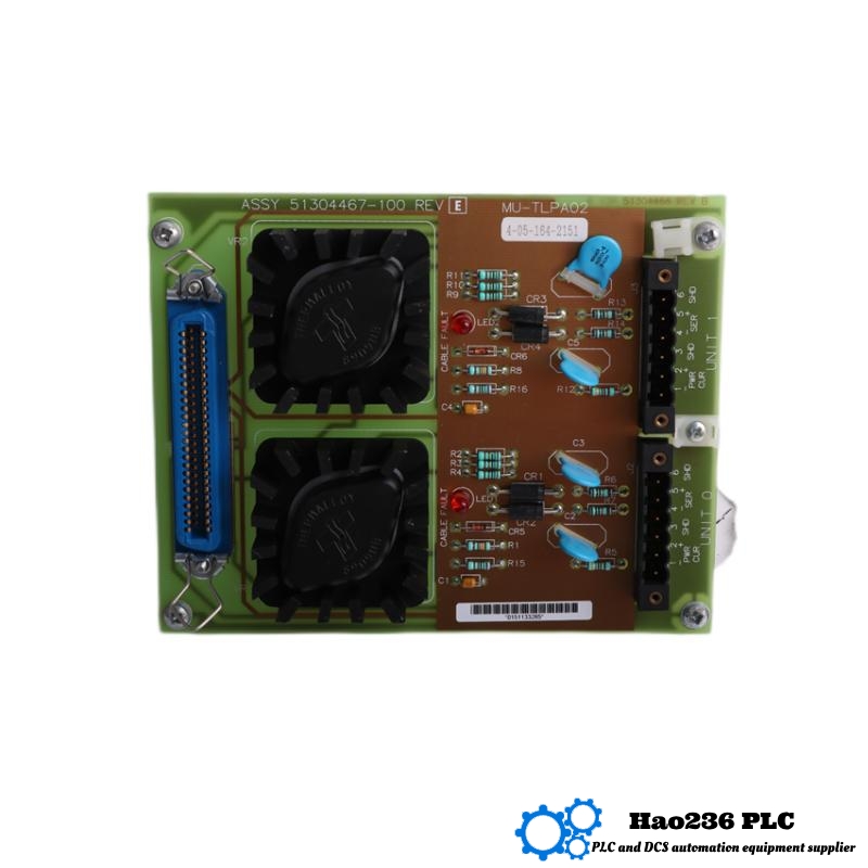 Honeywell MU-TLPA02 51304467-100 Power Adapter