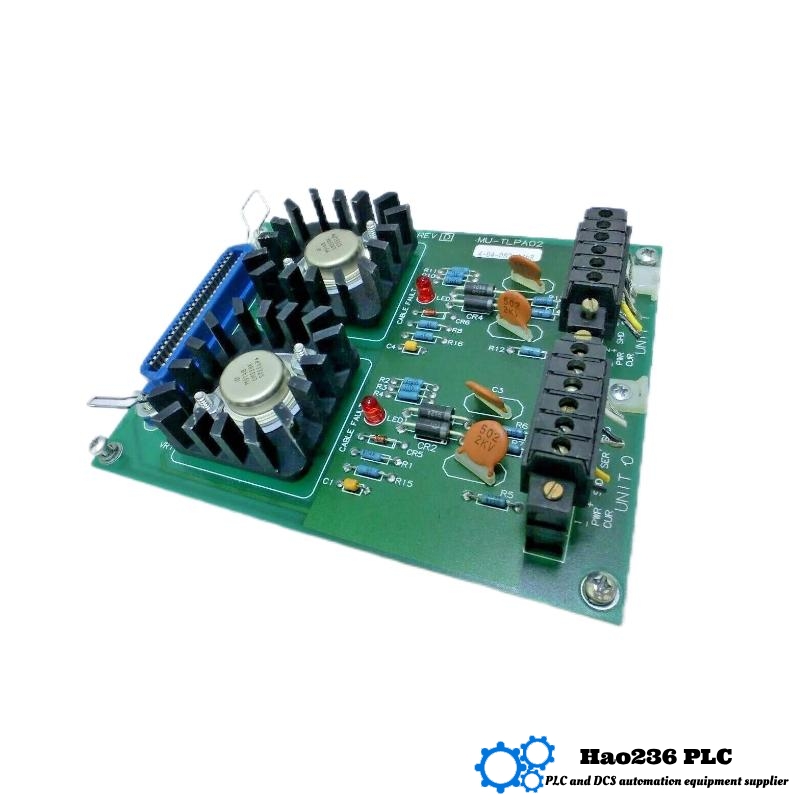 Honeywell MU-TLPA02 51304467-100 Power Adapter