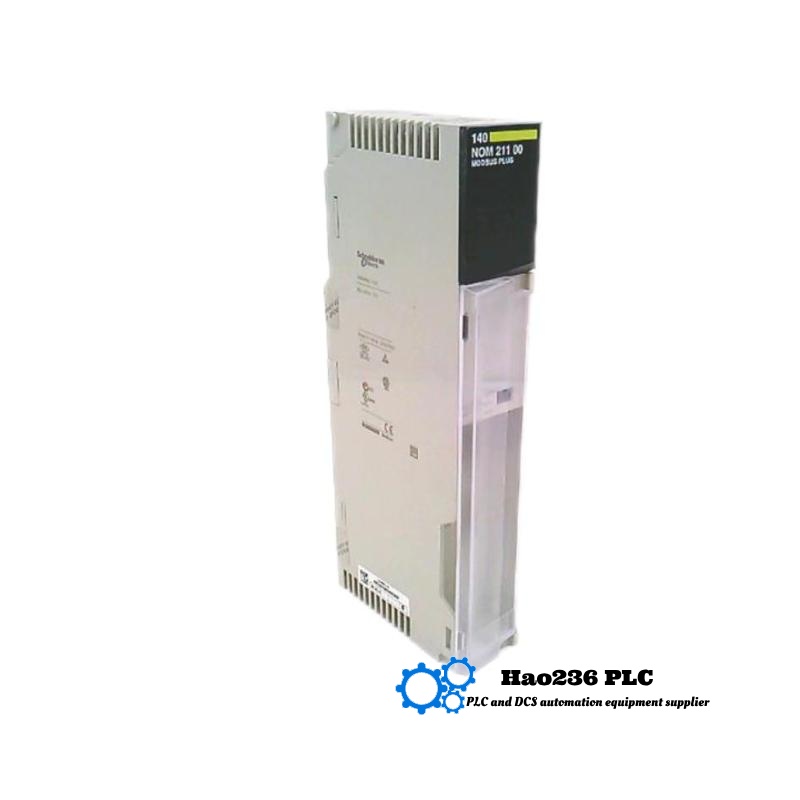 Schneider 140NOM21100 DIO Head-End Adapter Modicon Quantum series