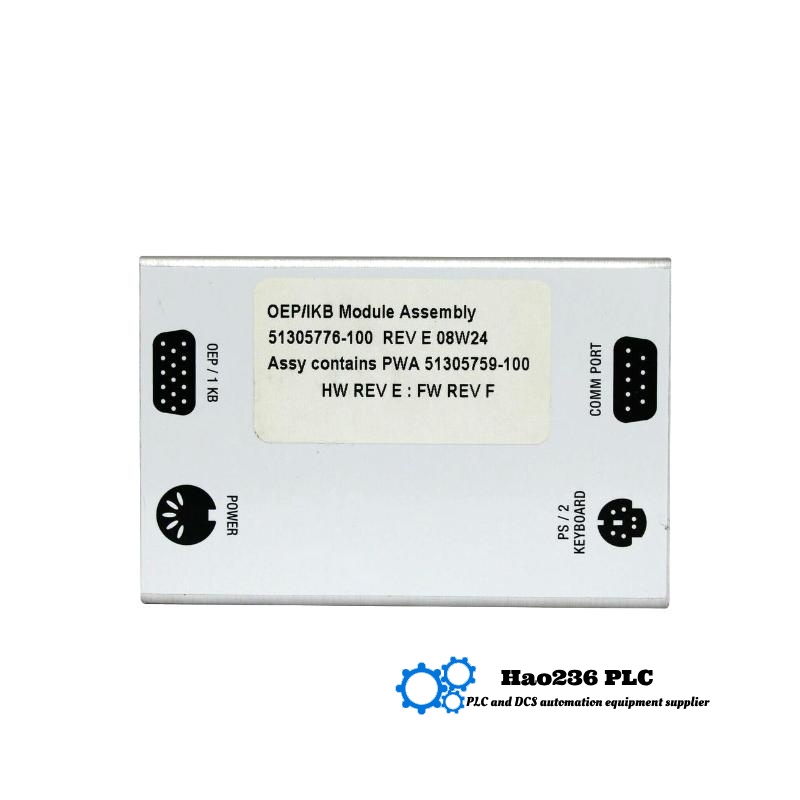 Honeywell 51305776-100 Interface Module Component