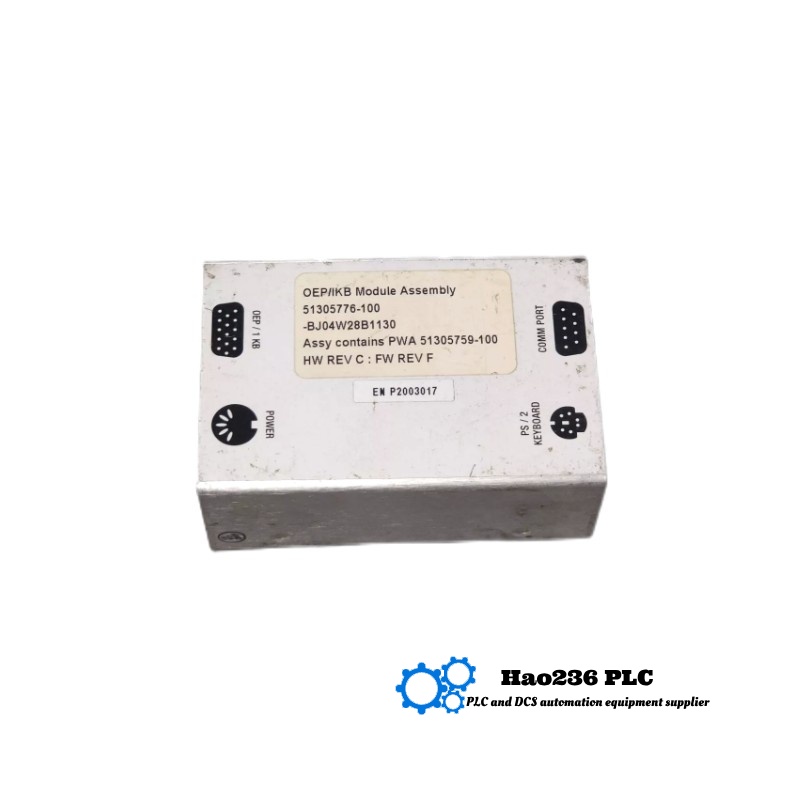 Honeywell 51305776-100 Interface Module Component