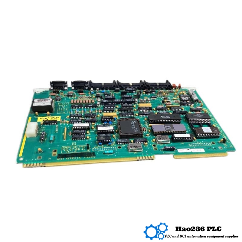 ABB Bailey IIMKM02 6638511A3 Multi-Bus Keyboard Module