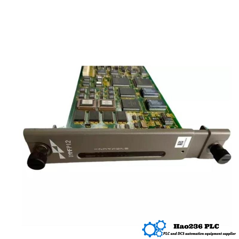 ABB Bailey IMMFP12 Multifunction Controller