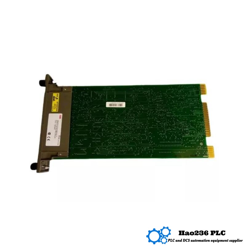 ABB Bailey IMMFP12 Multifunction Controller