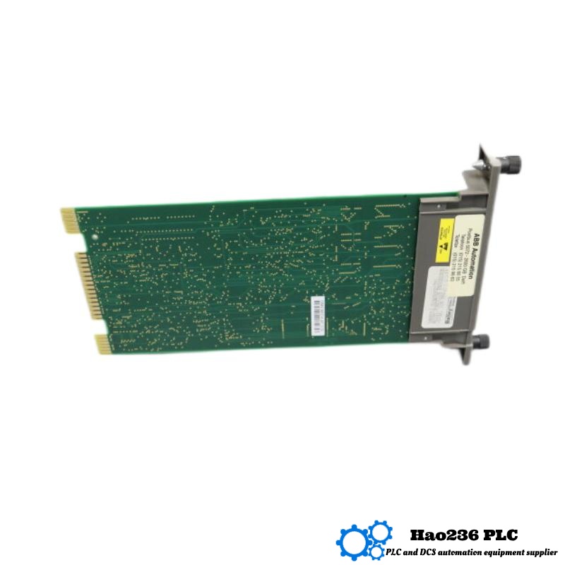ABB Bailey IMMFP12 Multifunction Controller