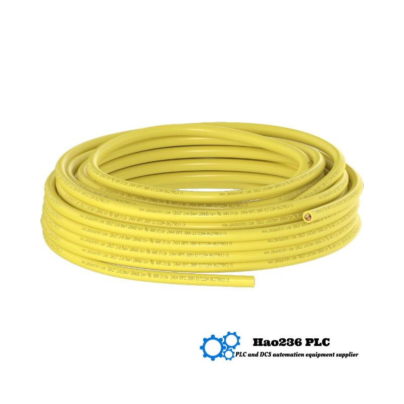 ABB Bailey NKCL01-50 INFI-Net Cable INFI 90 series