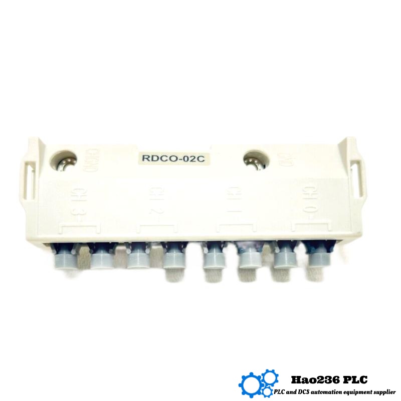 ABB RDCO-02C 64606956 Option/SP Kit