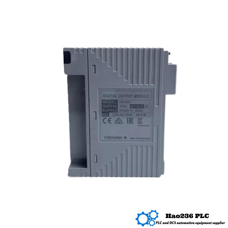 Yokogawa ADV551-P50 S2 Digital Output Module