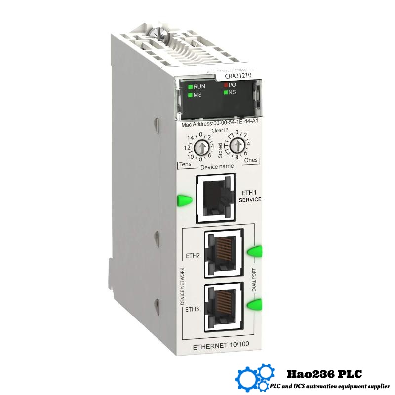 Schneider BMXCRA31210 I/O Expansion Module Modicon X80 series