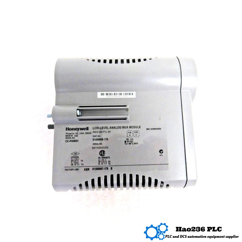 Modúl Ionchur Analógach Honeywell CC-PAIM01 51405045-175