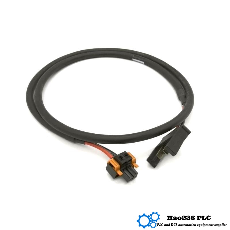 Honeywell FS-PDC-MB24-1P Power Distribution Cable