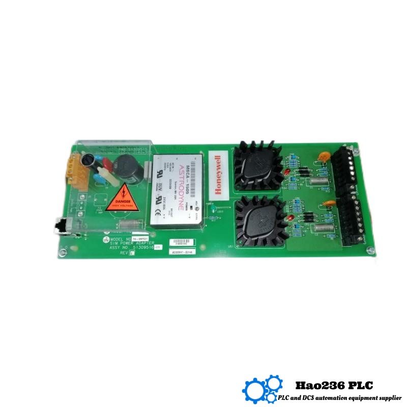 Honeywell TC-SMPC01 51309516-125 Power Adapter Experion LS series