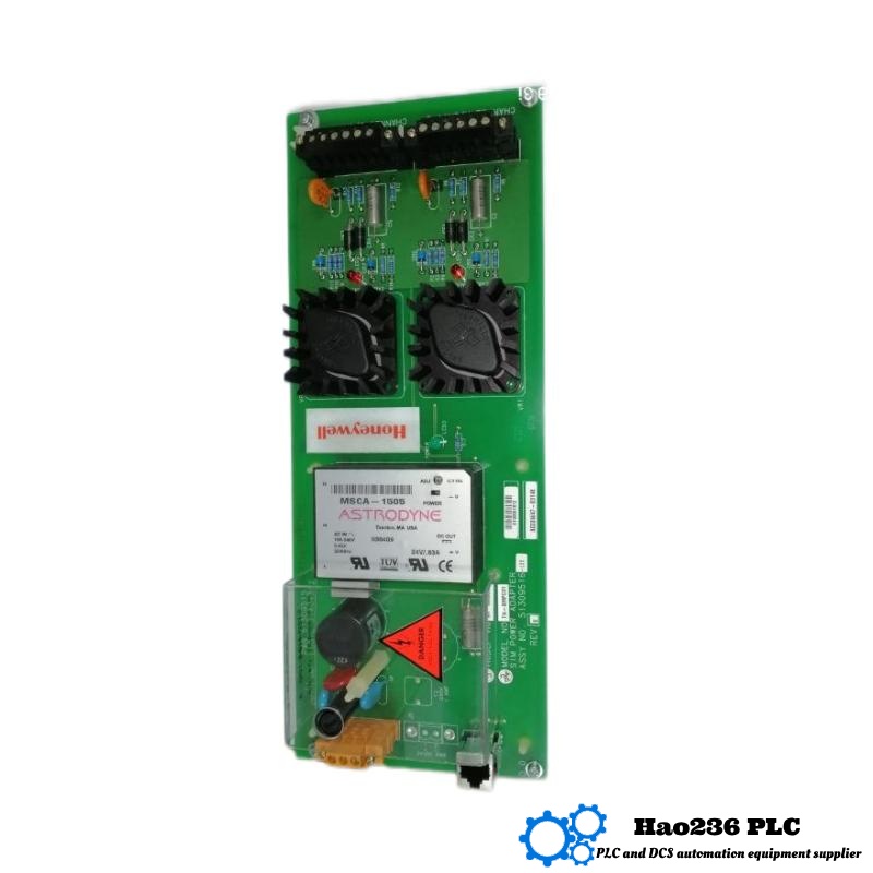 Honeywell TC-SMPC01 51309516-125 Power Adapter Experion LS series