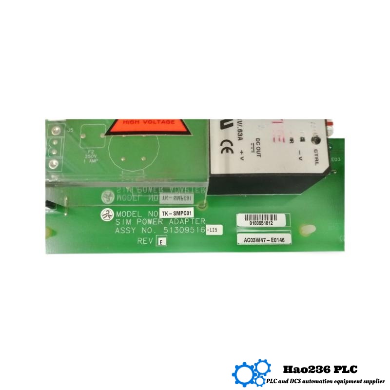 Honeywell TC-SMPC01 51309516-125 Power Adapter Experion LS series