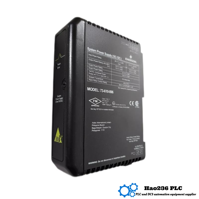 Emerson KJ1501X1-BC3 Dual DC Power Supply System DeltaV series