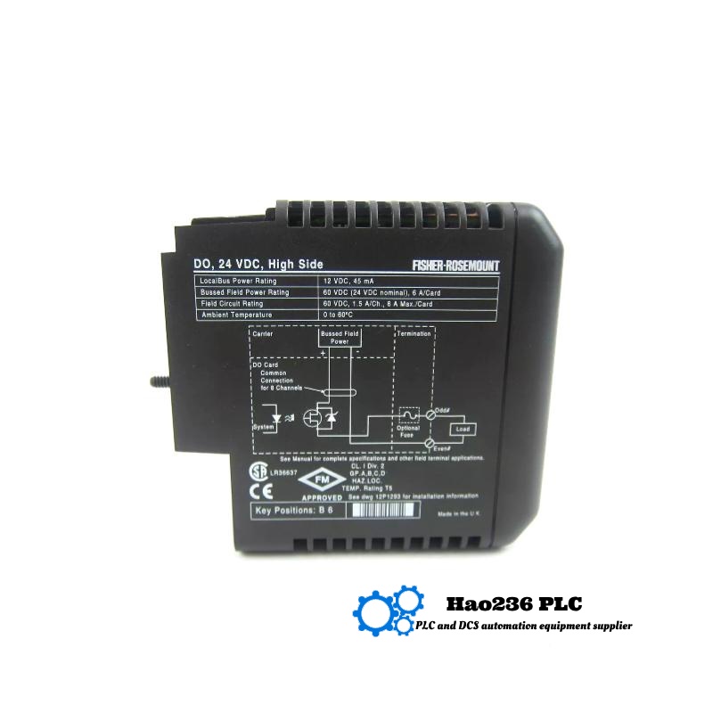 Emerson KJ3001X1-BJ1 Digital Output Module DeltaV series