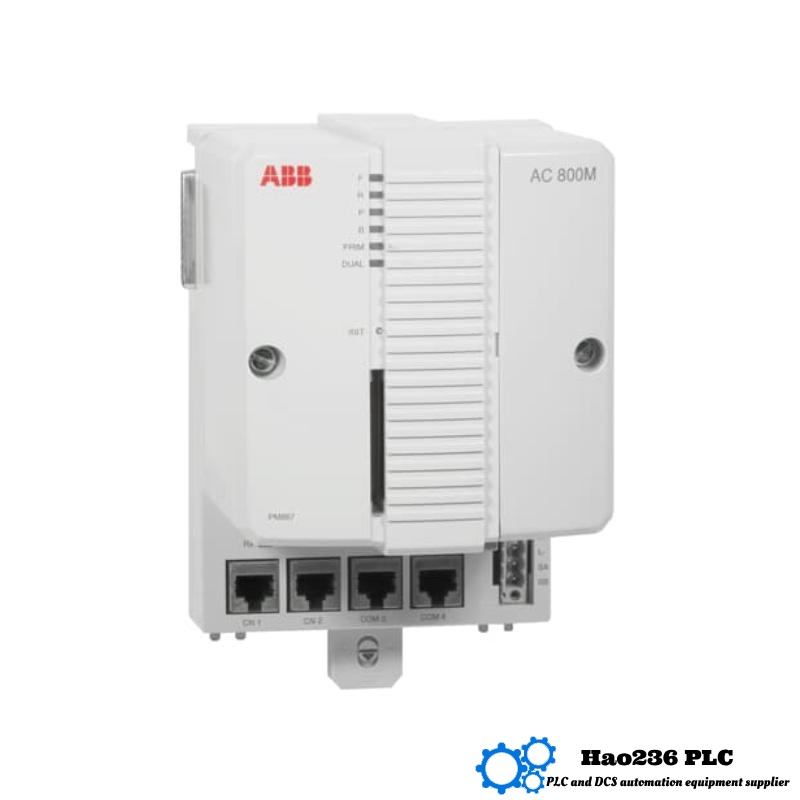 ABB PM867K01 3BSE076355R1 Processor Unit