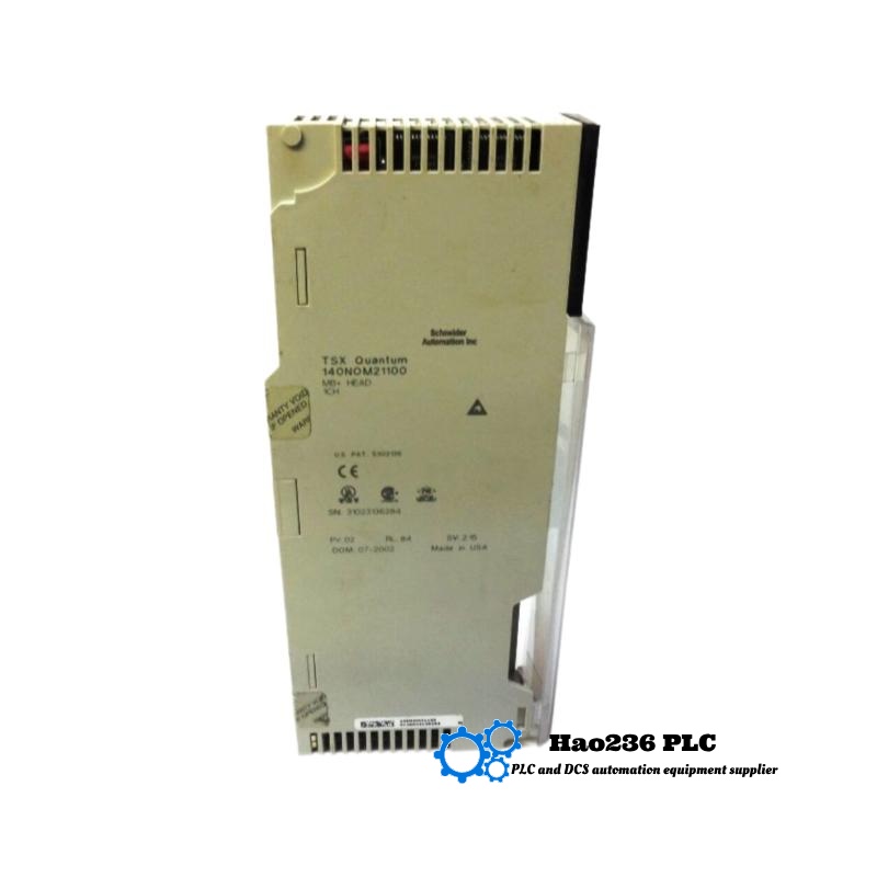 Schneider 140NOM21100 DIO Head-End Adapter Modicon Quantum series