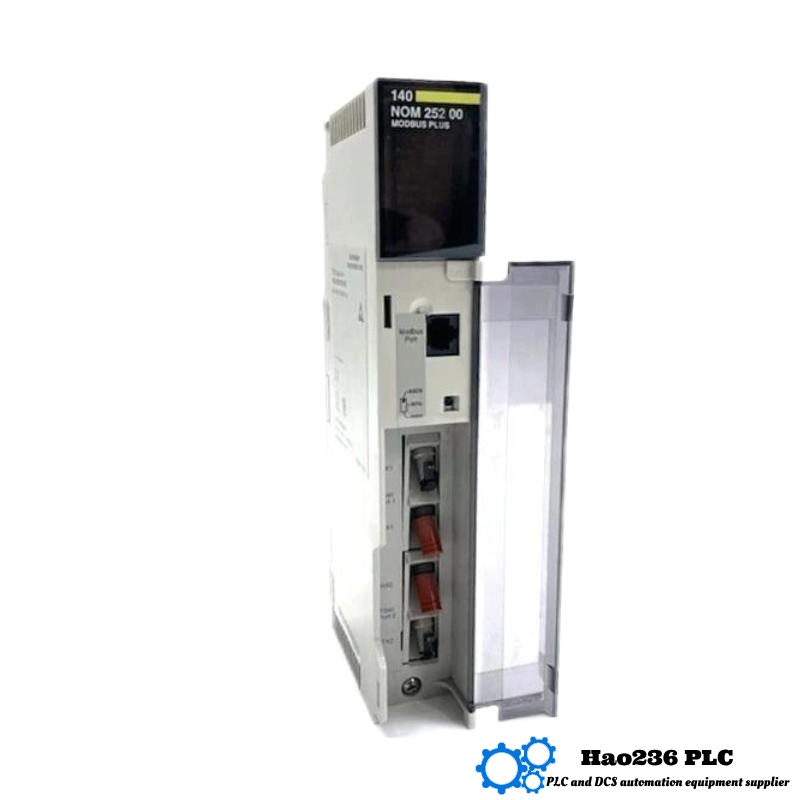 Schneider 140NOM25200 DIO Head-End Adapter Modicon Quantum series