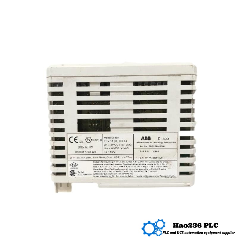 ABB DI890 3BSC690073R1 Digital Input Module