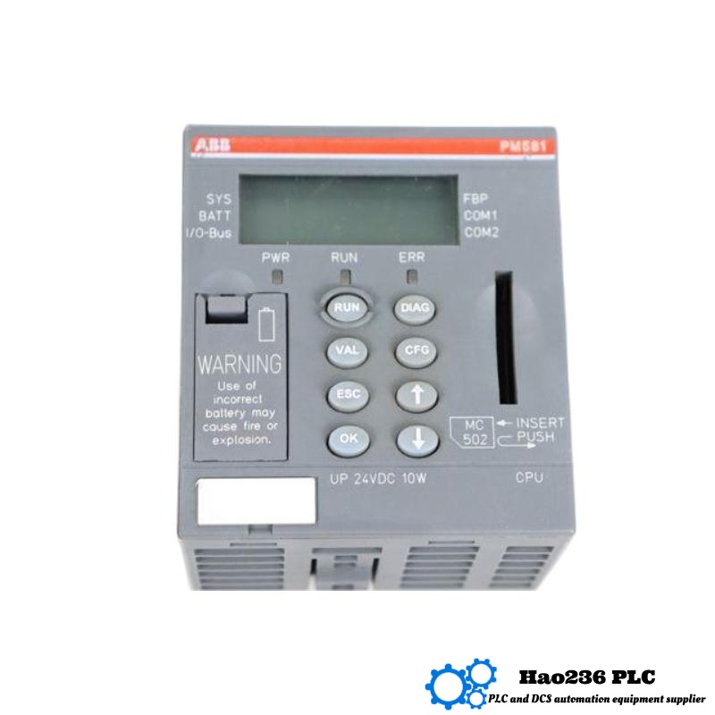 ABB PM581 1SAP140100R0100 Central Processing Unit (CPU)
