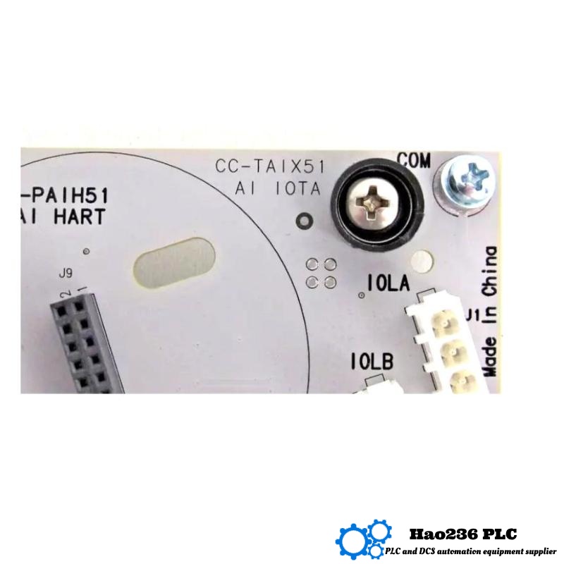 Honeywell CC-TAIX51 51307075-175 Analog Input Module