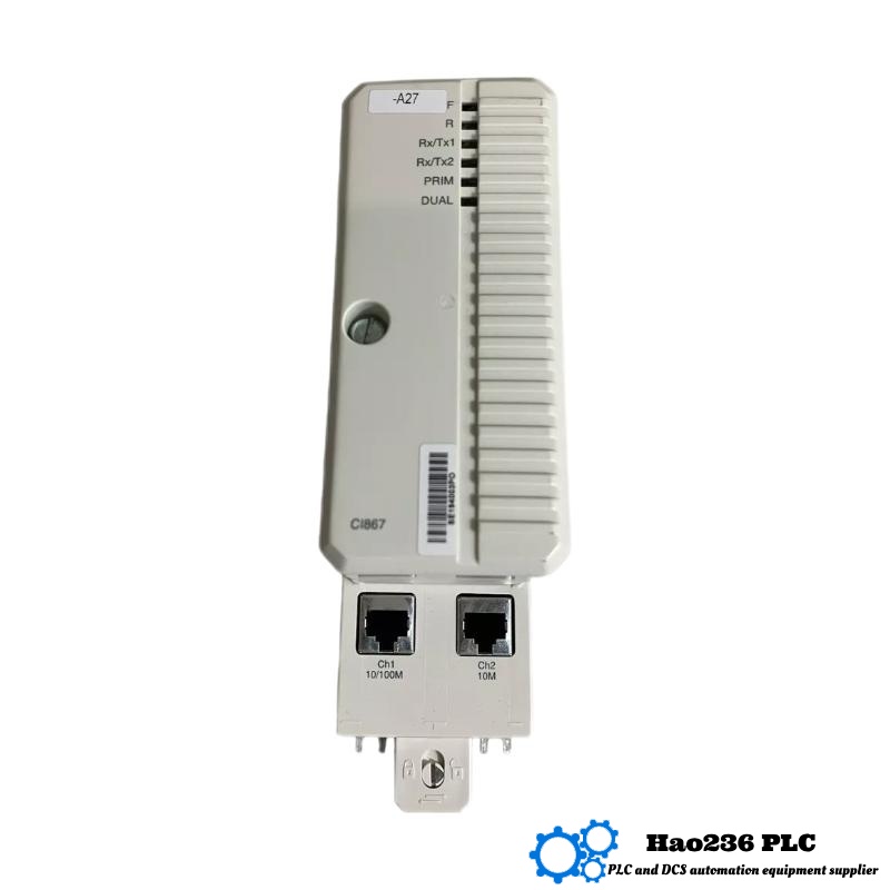 ABB CI867 3BSE043660R1 TCP Interface Module