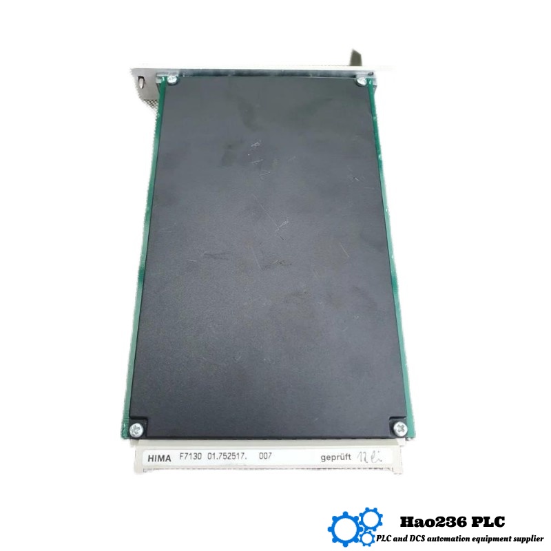 HIMA F7130 Distribution Module HIQuad Series