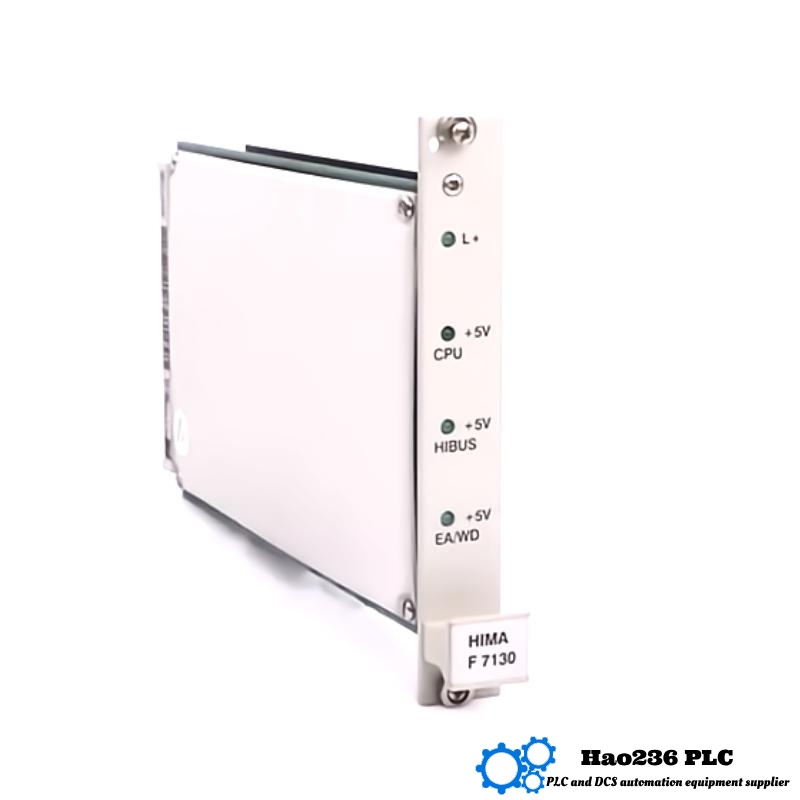 HIMA F7130 Distribution Module HIQuad Series
