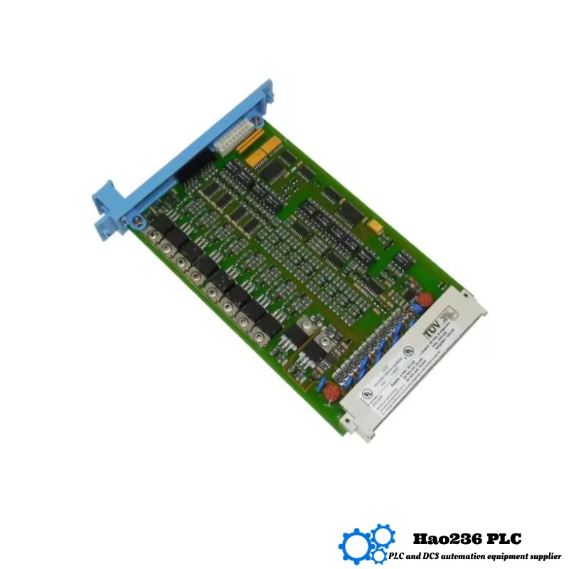 Honeywell FC-SDOL-0448 digital utgangsmodul