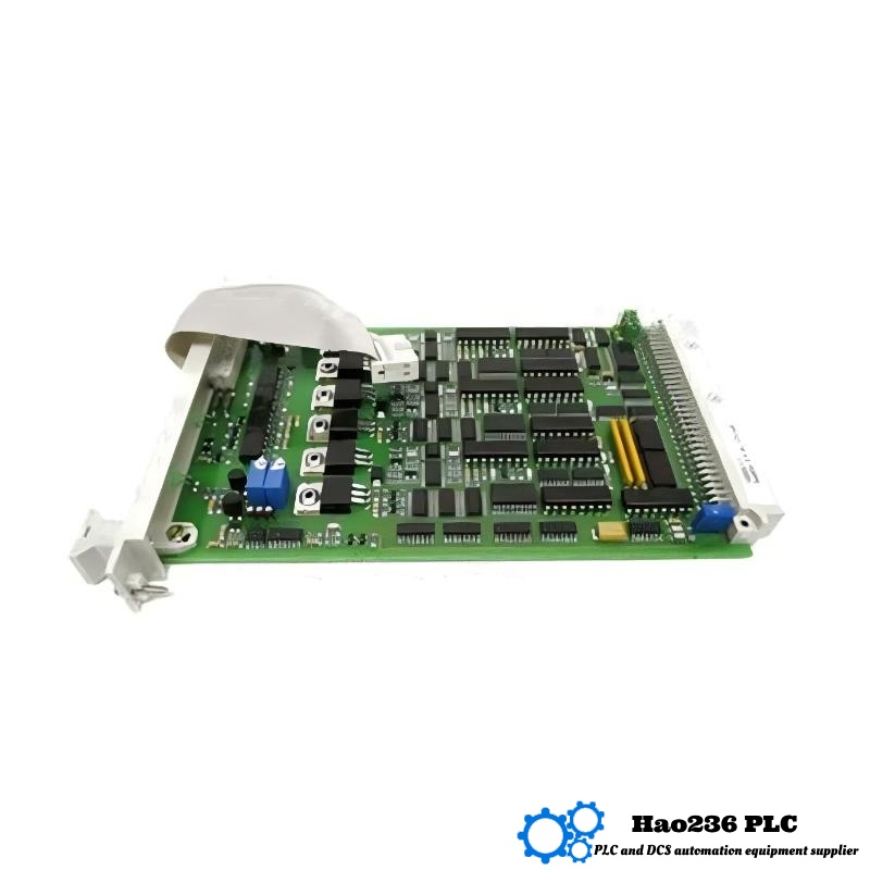 Honeywell 10208/2/1 Relay Output Module