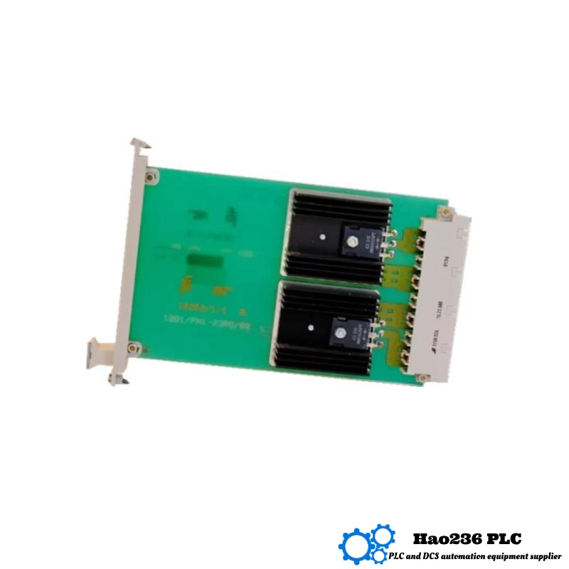 Honeywell 10307/1/1 Vertical Bus Terminator