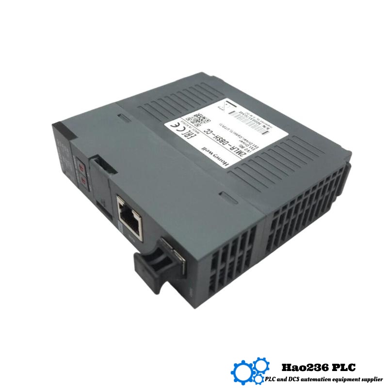 Honeywell 2MLR-DBSH Expansion Driver Module
